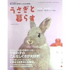 ����������餹�Σ��