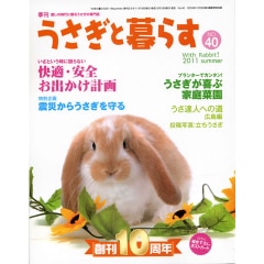 ����������餹�Σ����