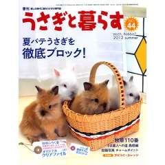 ����������餹�Σ����