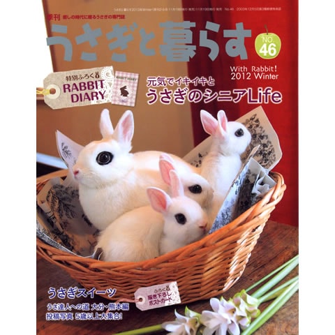 ����������餹�Σ����