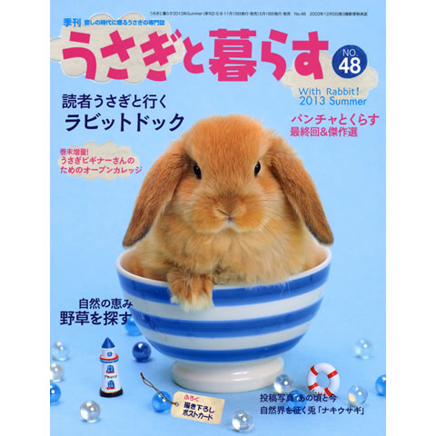 ����������餹�Σ����