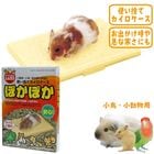  ݤݤ/ݲ ˼ к ɴ ̲ Ȥ   ϥॹ ꥹ    å Ļ ޥ륫 MARUKAN