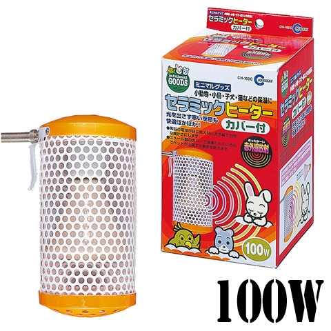 ����ߥå��ҡ�����100W���С��դ�/�ݲ� ��˼ �����к� �ɴ� Ļ �ꥹ ���� �ǥ��� ������� �������� �ܥ��� ʸĻ �ޥ륫�� MARUKAN