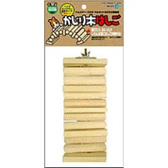 かじり木はしご/おもちゃ 齧り木 ハシゴ 木製 固定 ストレス解消