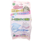 γڤȥ졡Ѿý/ڥåȥ ڥåȥ ýݥޡ ΩΥå ۼ ý   ޥ륫 MARUKAN