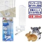 �������Υ����������ܥȥ�300/���� �ۿ�� ����å� �ե���å� �ޥ륫�� MARUKAN