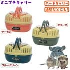 ߥ˥ץ꡼/Ǥ Ф Хå ϥͥ å ǥ   ɺ ±