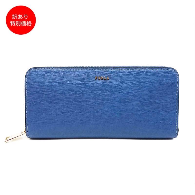 訳あり 新品 フルラ  長財布 バビロン ラウンドファスナー  FURLA PCX8UNO B30 1335S ONDA+ARTEMISIA