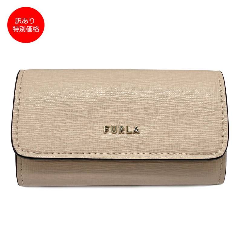 訳あり 新品 フルラ FURLA  4連キーケース RAC5UNO B30 B4L BALLERINA i