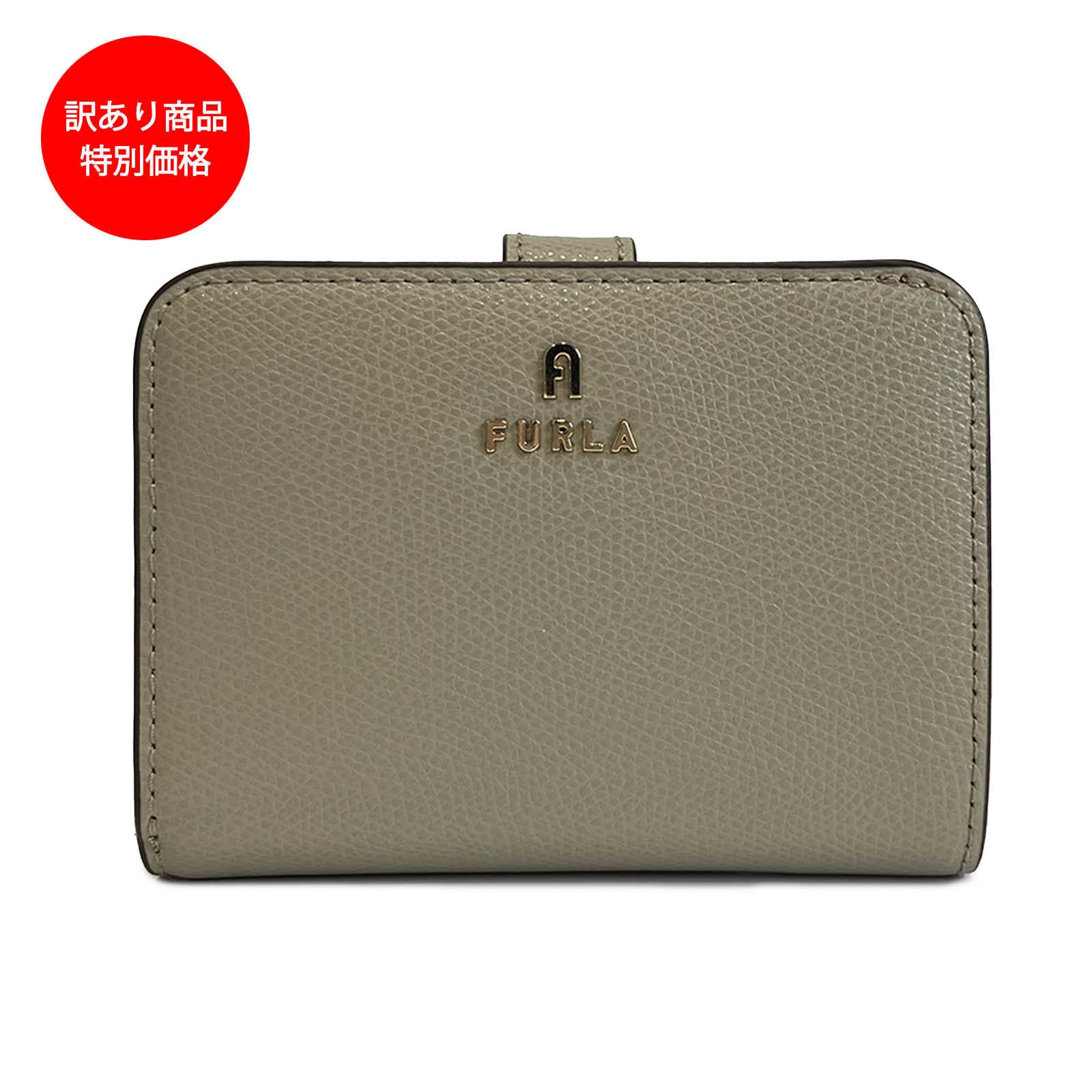 訳あり商品 フルラ FURLA  カメリア レザー スモール コンパクト ウォレット レディース WP00315 ARE M7Y00 MARMO c