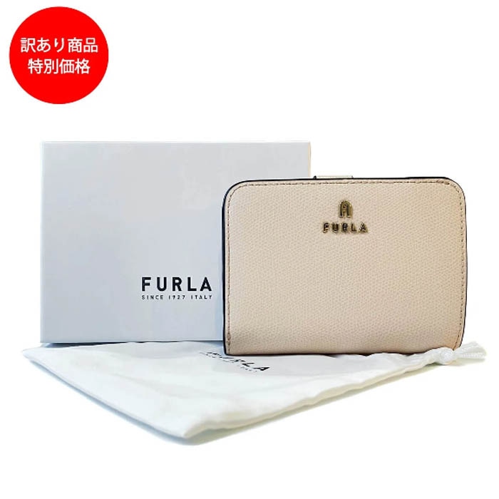 訳あり商品 新品 フルラ FURLA  レディース二つ折り財布  WP00315 ARE B4L00