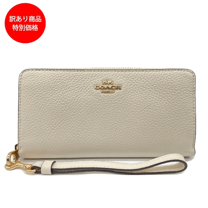訳あり商品 特別価格 コーチ COACH アウトレット 長財布 ホワイト  レディース C4451 IMCHK