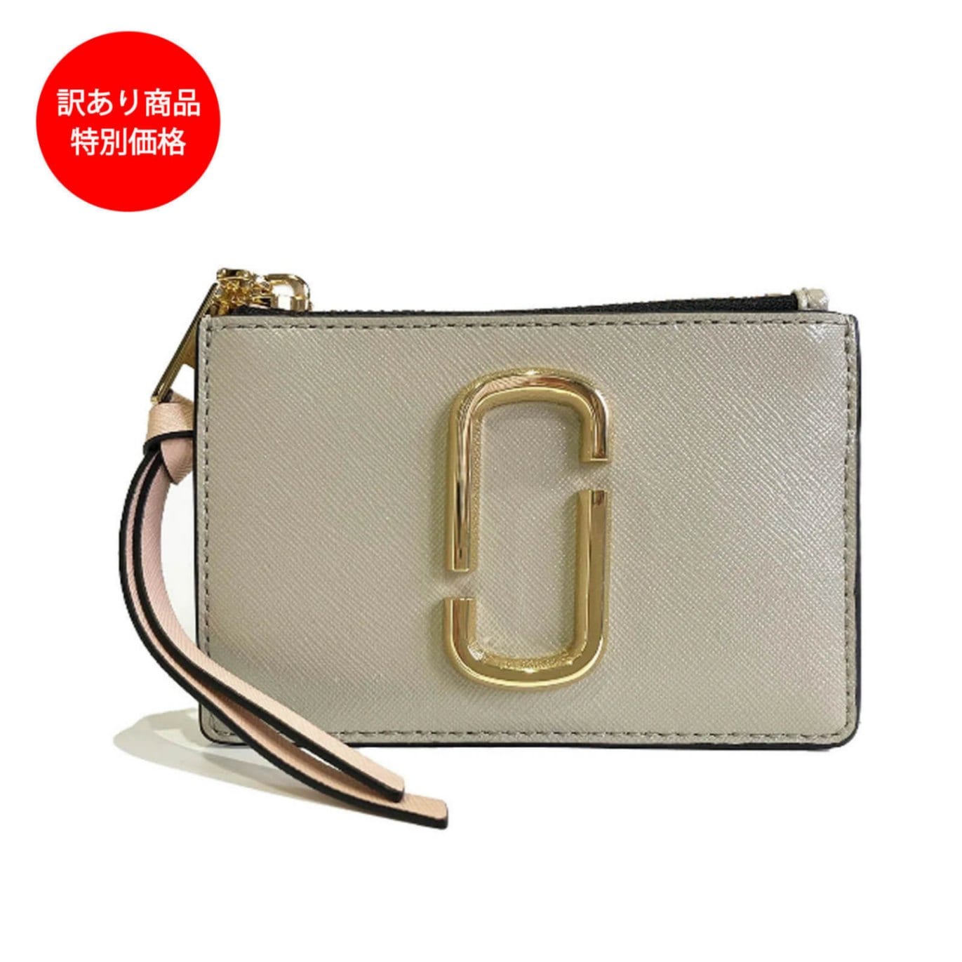 訳あり商品 特別価格 マークジェイコブス MARC JACOBS コインケース M0014283 088 DUST MULTI