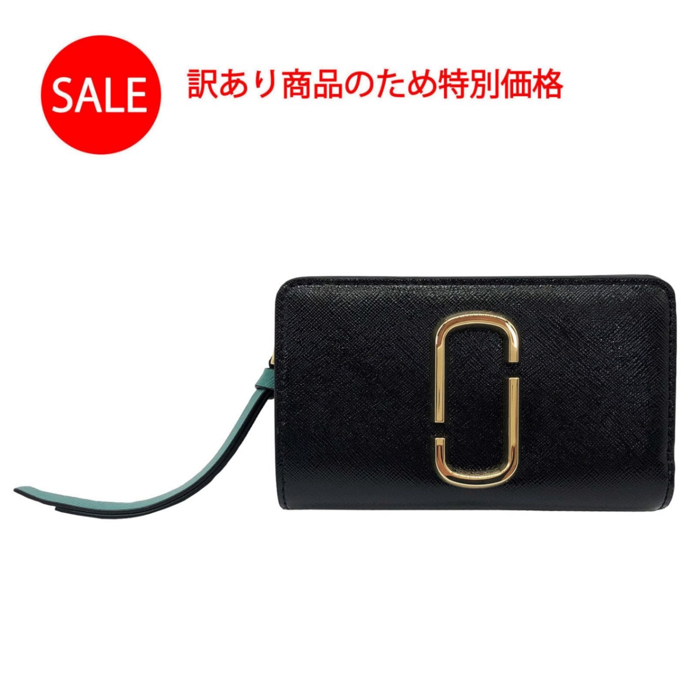【訳あり 新品未使用】マークジェイコブス 2つ折り財布 MARC JACOBS スナップショット M0013356 012  BLACK/HONEY GINGER MULT