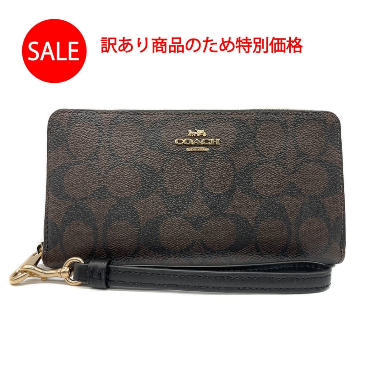 【訳あり商品 新品未使用】コーチ COACH 長財布 C4452 IMAA8 ストラップ付 ラウンドジップ アウトレット レディース ウォレット