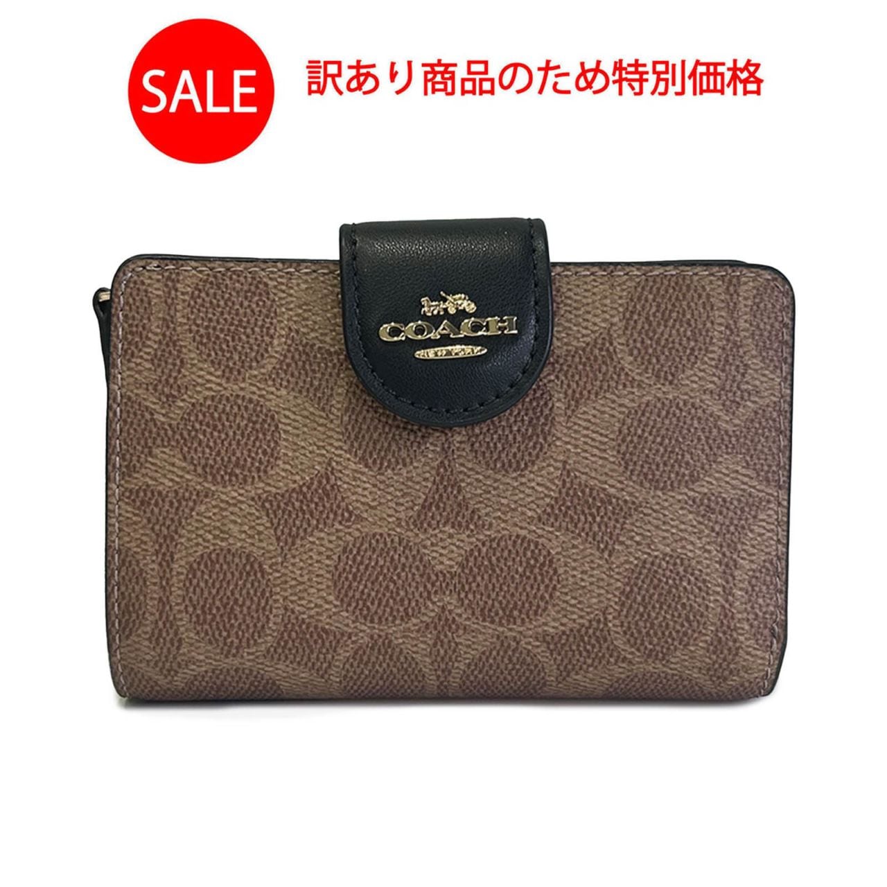 【訳あり特価】コーチ COACH 折り財布 レディース財布 CW786 IMQRX