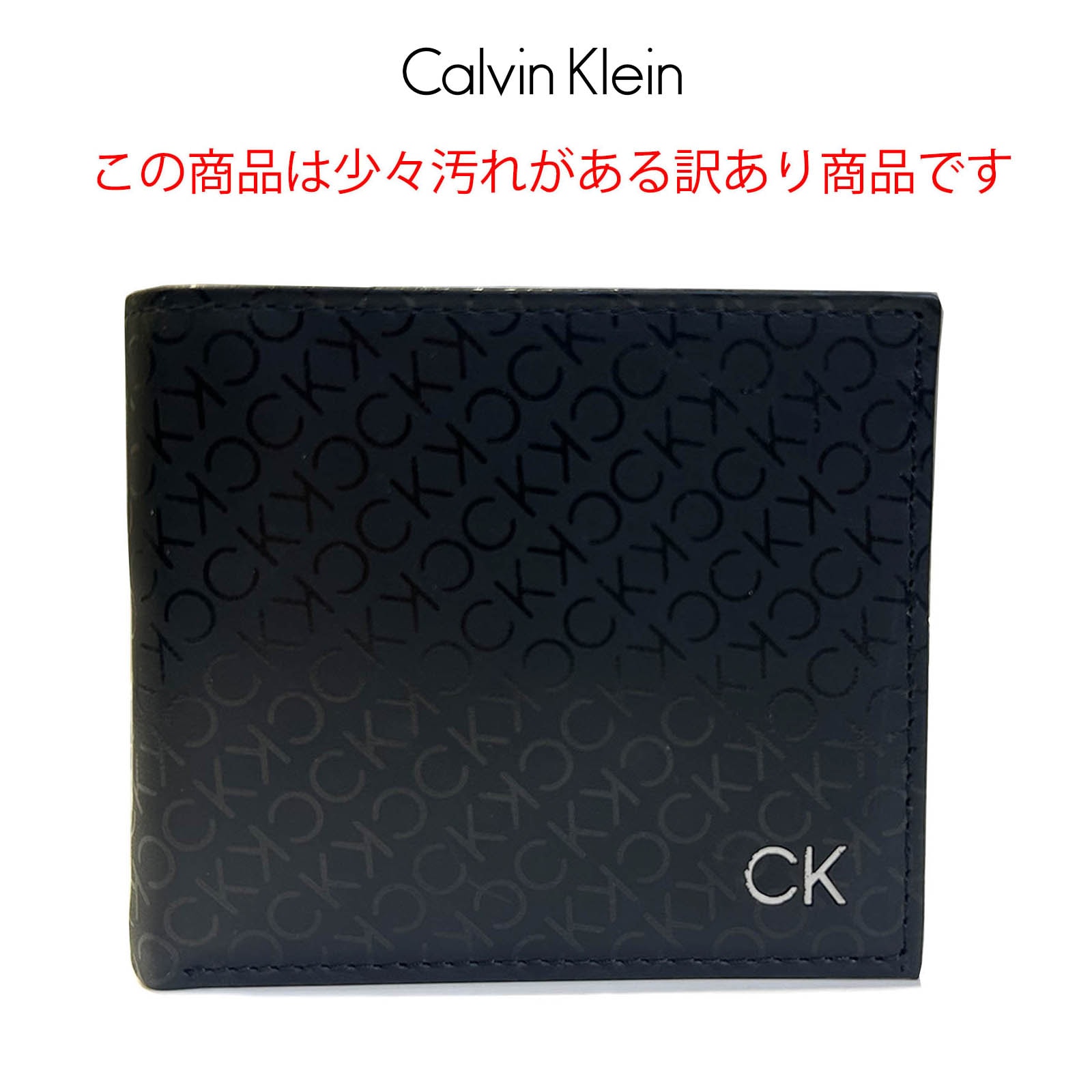 訳あり商品 新品 未使用 カルバンクライン 財布 ブラック メンズ CALVIN KLEIN 31CK130029 001 BLACK