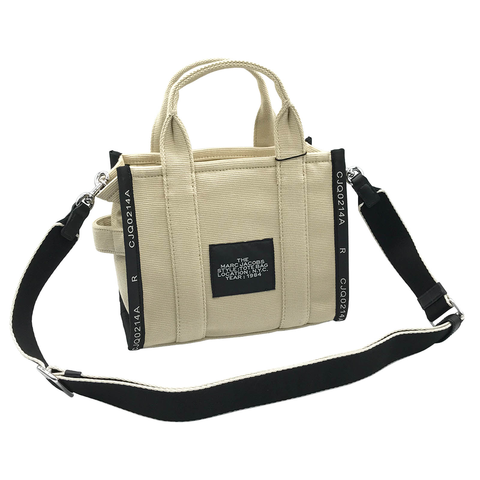 MARC JACOBS マークジェイコブス トートバッグ M0017025 263 2WAY レディース ベージュ