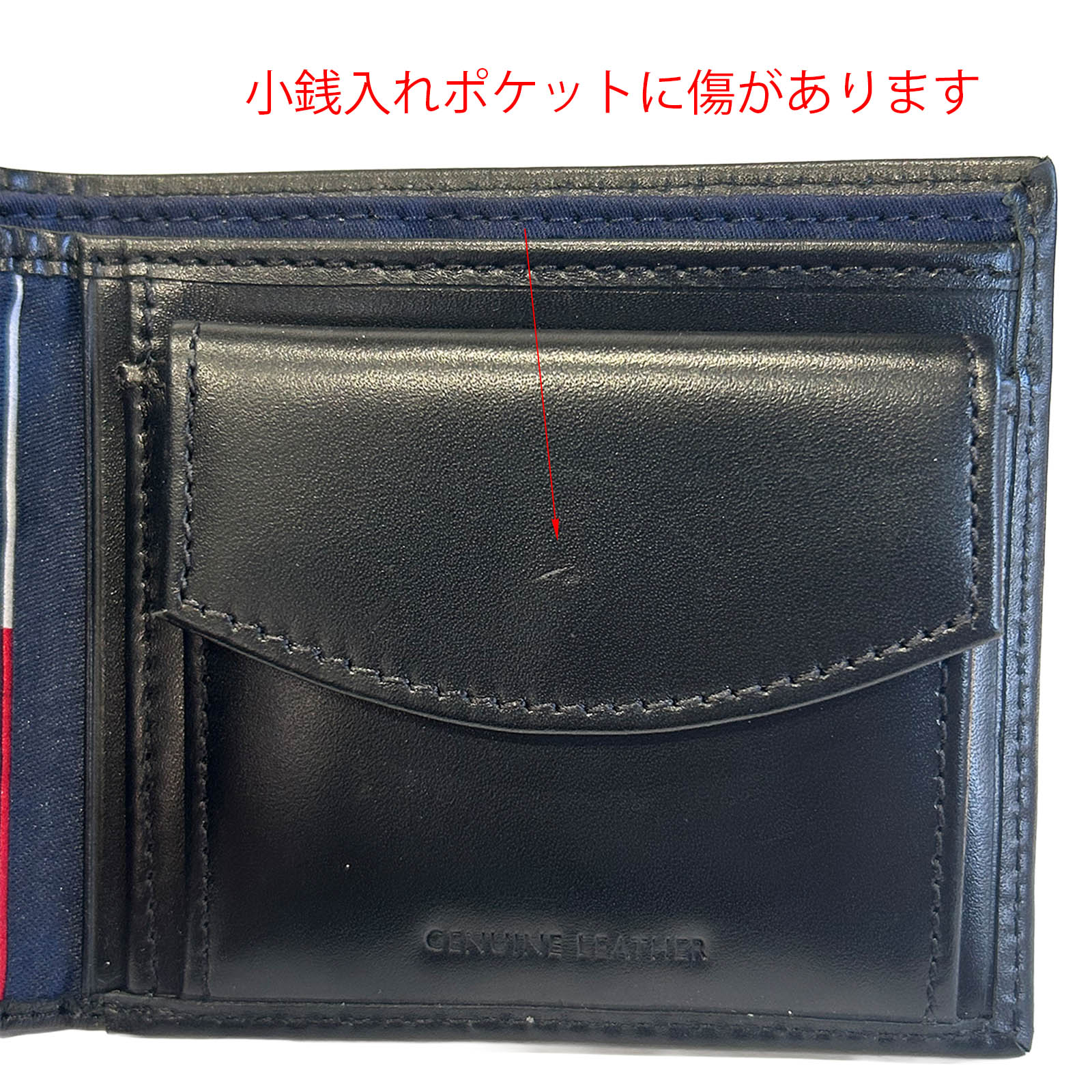 訳あり商品 新品 未使用品 トミーヒルフィガー メンズ 財布 折り財布 TOMMY HILFIGER 31TL25X023 001 ブラック
