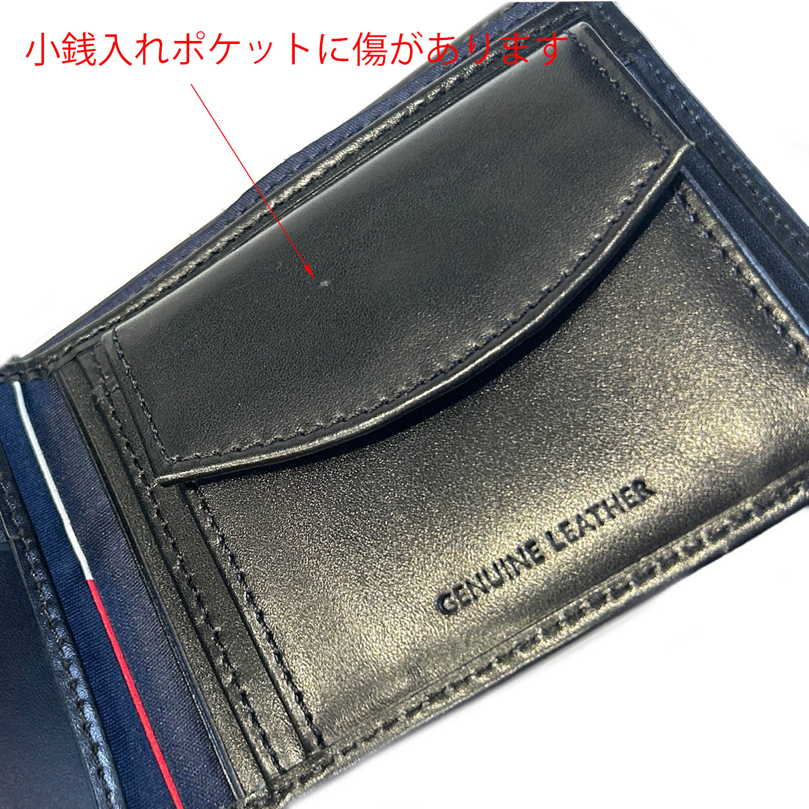 訳あり商品 新品 未使用品 トミーヒルフィガー メンズ 財布 折り財布 TOMMY HILFIGER 31TL25X023 001 ブラック