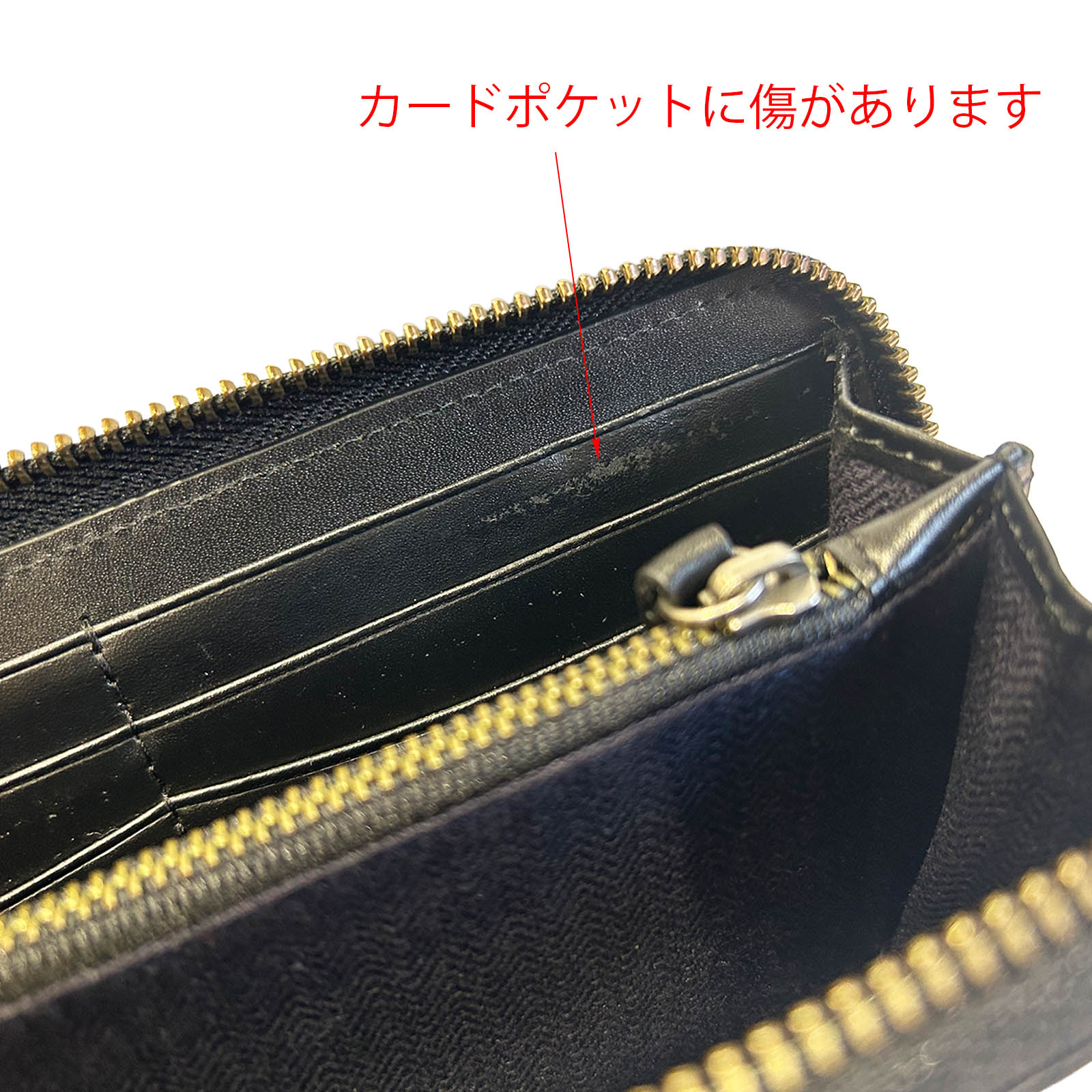訳あり商品 新品 未使用品 トミーヒルフィガー 財布 メンズ 長財布 ラウンドジップ TOMMY HILFIGER 31TL13X025 小銭入れ付き ブラック