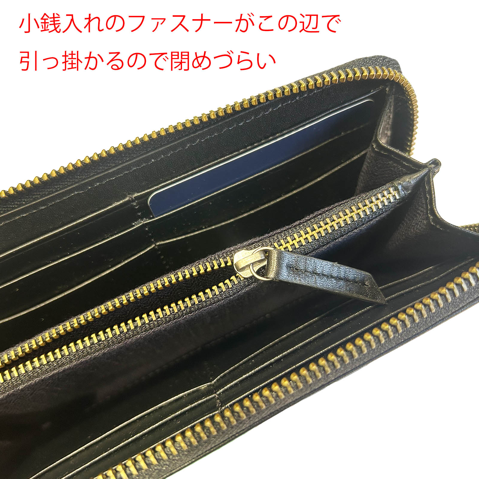 訳あり商品 新品 未使用品 トミーヒルフィガー 財布 メンズ 長財布 ラウンドジップ TOMMY HILFIGER 31TL13X025 小銭入れ付き ブラック