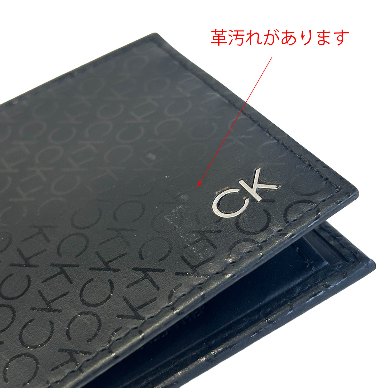 訳あり商品 新品 未使用 カルバンクライン 財布 ブラック メンズ CALVIN KLEIN 31CK130029 001 BLACK