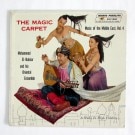 Mohammed El -Bakkar / The Magic Carpet