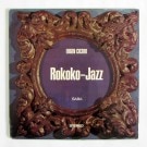 Eugen Cicero - Rokoko��Jazz SABA ���ꥸ�ʥ롣