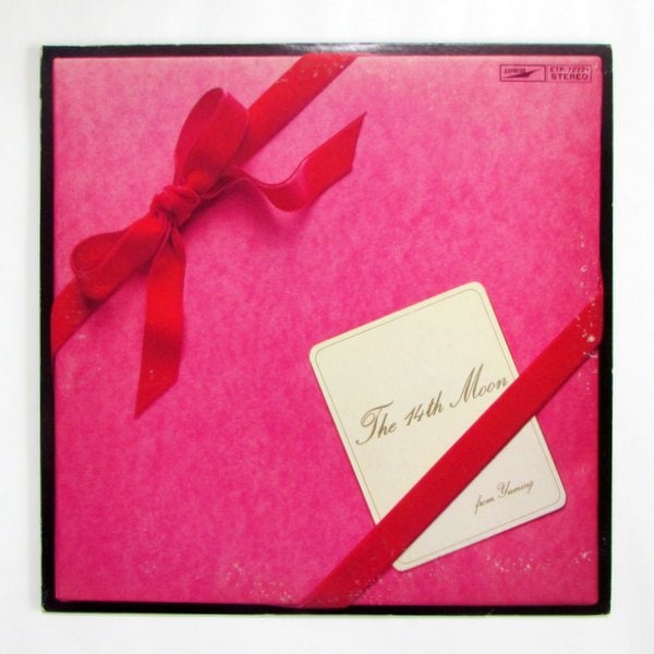 荒井由美 - The 14th Moon｜JAPANESE｜Paddy Field Records｜中古 