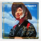 V.A - ̥ǤΥҥåȥХࡡդ뤵ȤΤʤĤ̱