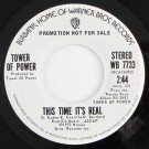 Tower Of Power - This Time It's Real (Stereo) / (Mono)