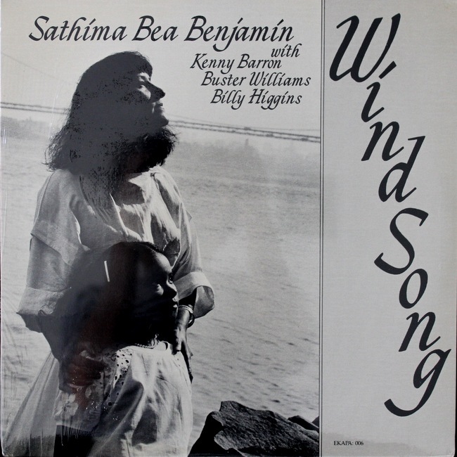 SATHIMA BEA BENJAMIN 【US ORIGINAL】レコード