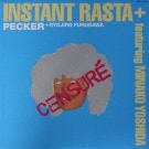 Pecker + Ryojiro Furusawa Featuring Minako Yoshida - Instant Rasta