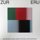 ���ָ��� �� ����ζ�� - ZURERU