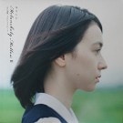 ����� - Melancholy Mellow II -�Ť�ͫݵ - 20032013