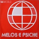 Fabio Fabor - Melos E Psiche���쥢���������ڥ���󥿥롡�饤�֥�꡼�����