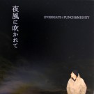 EVISBEATS��PUNCH&MIGHTY - �����˿ᤫ���