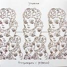 yonawo - ����夬�� / ijo (DMT MIX)