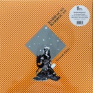 FERNANDO FALCAO -��BARRACAS BARROCAS��2019ǯ����ꥤ���塼