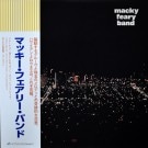 Macky Feary Band - Macky Feary Band [LP] ��2019ǯ�쥳���ɤ��������ƥ��