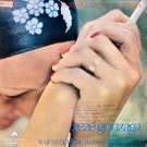 Zeze Gonzaga & Quinteto De Radames Gnatalli - Valzinho: Um Doce Veneno