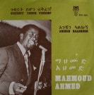Mahmoud Ahmed - Gebtout Yehon Fikren / Antchin Kalkhu
