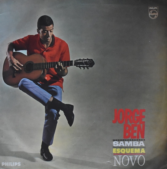 Jorge Ben - Samba Esquema Novo｜BRAZIL,BOSSA NOVA｜Paddy Field