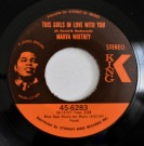 Marva Whitney - He's The One / This Girls In Love With You