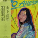 Tatsu Yamashita - Go Ahead!  [LP]