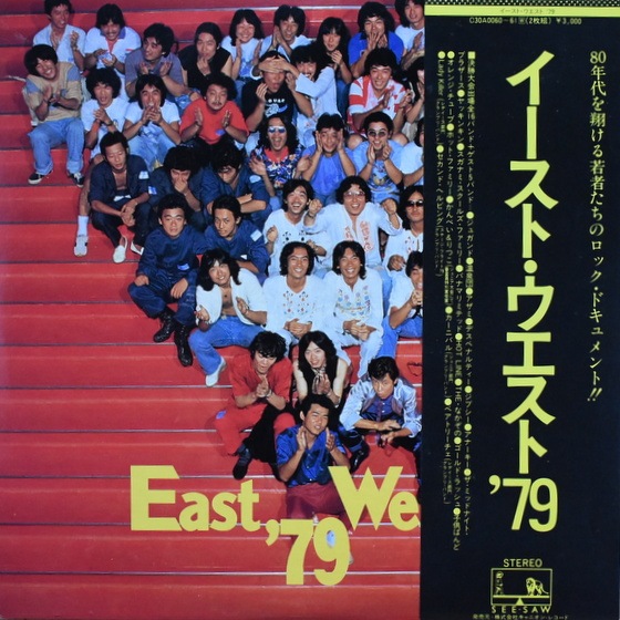 【国内盤2枚組コンピ】NWOBHM '79 Revisited 国内盤2枚組コンピ】NWOBHM '79 Revisited New Wave Of British