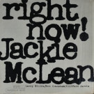 Jackie McLean - Right Now!  [LP]���ƥ쥪���ꥸ�ʥ�
