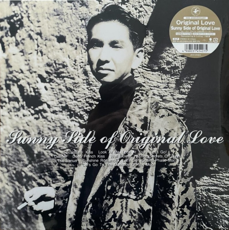2021.11.27 �֥쥳���ɤ��������ƥ�� ���ꥸ�ʥ롦��� Original Love - SUNNY SIDE OF ORIGINAL LOVE&  [2LP]