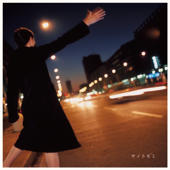 2021.11.27 �֥쥳���ɤ��������ƥ��  ���Υȥ��Tomomi Sano - �������ȥե饤��Silent Flight  [LP]